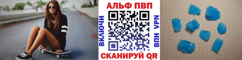 Как найти наркотики Северодвинск ГАШ АМФ КОКАИН СОЛЬ МЕФ Галлюциногенные грибы Конопля