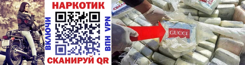 MDMA Северодвинск