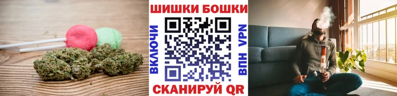 Cannafood марихуана  blacksprut сайт  это какой сайт  Северодвинск 