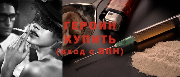 винт Гусев