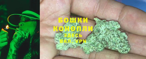 прущая мука Гусь-Хрустальный