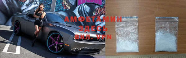 прущая мука Гусь-Хрустальный