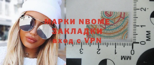 прущая мука Гусь-Хрустальный