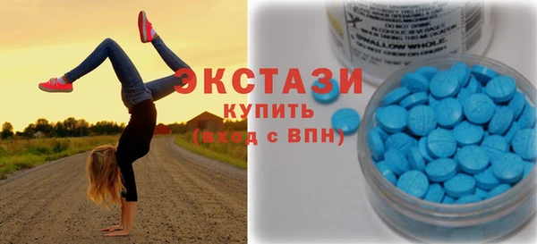 винт Гусев