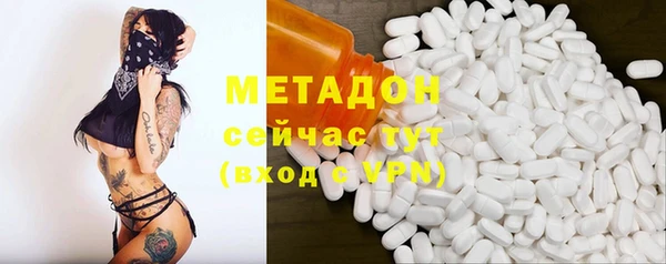 винт Гусев
