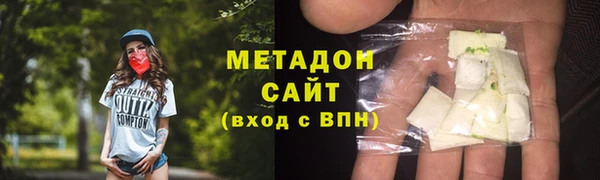прущие крисы Сосновоборск