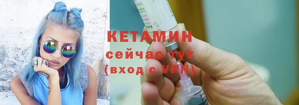 винт Гусев