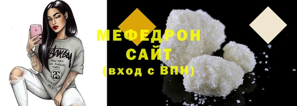винт Гусев