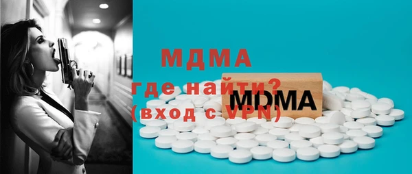 винт Гусев
