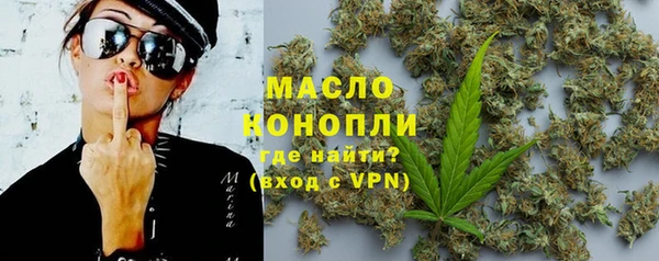 прущая мука Гусь-Хрустальный