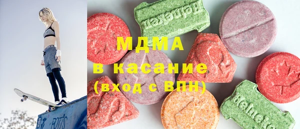 прущая мука Гусиноозёрск