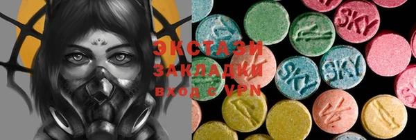 винт Гусев