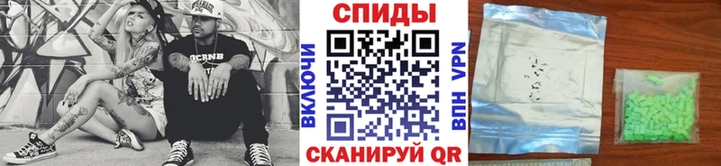 закладки Северодвинск Метамфетамин пудра